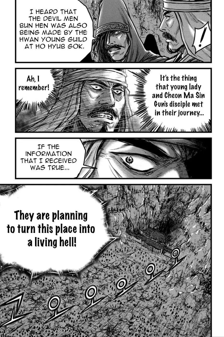 The Ruler of the Land Chapter 495 28